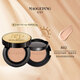 Mao Geping Caviar Cushion Foundation 802 Natural Color 14g+14g Concealer Oil Control Moisturizing Long-lasting BB Cream Birthday Gift for Women
