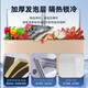 
MeiLing freezer [subsidy] 418/528/738 liters commercial computer temperature control [-40 degrees] low temperature refrigeration and freezing single temperature conversion cabinet supermarket meat tea quick freezing and freshness cabinet BC/BD-418DTE [PCM steel gallbladder] 418L