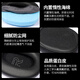 承策 适用Edifier/漫步者W820BT耳机套W828NB耳罩头戴式降噪耳机罩隔音海绵套皮耳套耳垫替换配件 黑色蛋白皮耳套一对【原配款】