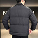 Jessons Fin Down Jacket Hen Men's 2024 Winter New High-End Handsome Diamond Papel Lapel Chaqueta casual Cálida A225-9898 Green Green L