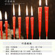 
Toto stickers, incense, candles, incense, worship Buddha, Chaoshan household candles for Buddha SN1283 [Special small 22 cm] 30 pieces