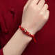 Ze Xinya Jade Red Rope Tai Sui Bracelet 2026 Year of the Horse Bracelet Amulet belongs to Horse, Rat, Ox and Rabbit, gift for men and women