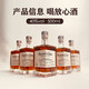 Notas compartidas notas compartidas whisky importado 500ml regalos de vino extranjeros 40 grados Barborrajes de barra de barra Coca -Cola tienda de conveniencia Base Whisky + 2 tazas