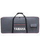Yamaha Yamaha Customized Electronic Piano Pack 61 Key KB291/290/280/281/180psr-S650 9761 Key SX600S670 Special 102x42x15