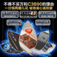 万和（Vanward）烟灶热三件套 侧吸式抽油烟机 23m³大吸力 自清洁免拆机 嵌入式燃气灶 燃气热水器 家用厨房套装 【三件套B】DJ738+5.2双莲火+12升水气 天然气