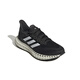 阿迪达斯 （adidas）男鞋女鞋2025新款夏季4D打印跑步鞋减震情侣运动鞋休闲跑步鞋 GX9249黑白 41
