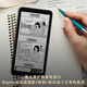 BIGME HiBreak 5.84-inch color ink screen smart e-book reader tablet ink screen mobile phone ink screen mobile phone 6+128GB