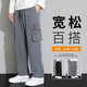 战枫（zhanfeng）M-8XL特大码工装裤男春夏休闲束脚裤宽松腿粗加肥加大码胖子裤子 黑色9930款 5XL建议200-225斤