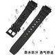 Fannu adapts to Casio small square AE-1200 1300 W-216 protruding resin 18mm silicone watch strap for men (C119) black-black original plastic buckle 18mm