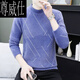 Zunweishi Pullover Herren Mian Velvet plus Fleece verdickte halb hohe Hals enge Hals. Stricke Basishemd Teen warme Top 10721-9209 Khaki 2xl 135 bis 150jin [Jin gleich 0,5 kg]