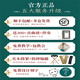 华蜀空灵鼓15音14寸莲花款色空鼓空灵琴钢舌禅音鼓初学专业级打击乐器 【大小鼓套装】古铜色+双鼓架