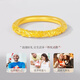 Zhijue Gold Sakura 999 Gold Ring Plain Ring New Gold-plated Ring Valentine's Day Gift for Girlfriend 1.65g No. 13 (with Certificate of Warranty)