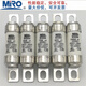 Mingmeng MRO RGS4 660GH 690V 32A40A50A63A75A80A85A100A Schnelle Sicherung 32A