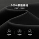 利郎轻时尚男装【远红外2.0】风衣男连帽暖阳绒双门襟防风通勤外套 黑色 XL (175)