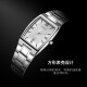Rossini (ROSSINI) watch men's gift simple waterproof calendar steel belt quartz men's watch 1389W01D
