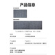 Made in Tokyo, seven-stripe kitchen floor mat, waterproof, oil-proof, scrubbable, dirt-resistant, non-slip, household 50*80+50*160cm set