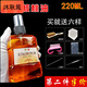 Mu Gengchao Wenwan walnut oil Rudraksha seed olive walnut special care and coloring oil to maintain the patina and prevent cracking. To protect the patina and prevent cracking.