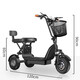 Biwit Electric Tricycle Small Leisure Folding Adult Lady Elderly Pickup Children Battery Car Scooter New Generation Knight Black Remote Start 48V12A Lead Battery 100 Miles/Double Brake Shock Absorption