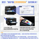 色彩卫仕 COLOR GUARD适用爱普生WF-4838墨盒epson WF-7848 7841 7318打印机T05U黑彩T05N C9345维护箱（适用WF-7318/7848）