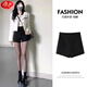 Langsha black high-waisted shorts for women in autumn and winter new versatile bottoming outer wear American hot girl slim stretch suit hot pants black plus velvet L recommended 105-120 Jin Jin equals 0.5 kg