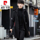 Pierre cardin high-end brand winter woolen coat for men's mid-length wool trench coat plus velvet casual hooded wool coat for men 1852 burgundy black hat 2XL [141-160Jin [Jin equals 0.5 kg]]