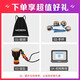莫森（MOSEN）轻型非洲鼓 ABS材料儿童初学练习丽江手拍鼓 免调音 10英寸 轻型ABS非洲鼓 樱花粉