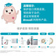 康乐保胜舒Mio造口底盘16961/16951二件式深凸造口袋底盘 16961造口底盘5个+11452不透明造口袋5个