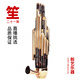 NEUE ART Exquisite Keyed Amplification 21 Spring Sheng Musikinstrumente Komplette Sammlung von runden Sheng Xiu Sheng Gong Yu Musical Instruments Sheng Bag Anfänger 21 Spring Paint Gold Live Eimer [lila Bambus gelbe Tube] D.