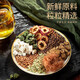 Beijing Tongrentang Corn Scarf Tea Green Money Willow Corn Scarf Mulberry Leaf Tea can be matched with Chrysanthemum Cassia Tea Pueraria Root Lotus Hawthorn 2 boxes discounted package