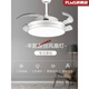Fengyun Fan Light Fengyun Ceiling Fan Light Bedroom Fan Chandelier Large Wind Power Intelligent Simple Versatile Invisible Fan Light Household Integrated Fan Light 42-inch FY-3519 DC Motor