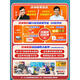 Zheng Bing 431 Comprehensive Online Course of Finance 2025 Postgraduate Entrance Examination Master Wang Cheng 396 Economic Course 25 Economic Comprehensive Course Consult Customer Service to obtain internal discounts and school rules. Store discounts start from 1,300 yuan/specific consultation