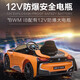 
Berryjia Children's electric car four-wheeled car can be seated for children's electric car children's electric car four-wheeled children [Supreme China Red] Four-wheeled + remote control + foam wheel