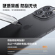 Mofei suitable for Apple 16 mobile phone case iphone16promax can magnetically absorb ultra-thin anti-fall translucent heat dissipation matte for women men's models. Give a tempered film dark blue color