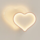 First Dream Master bedroom lamp warm and romantic wedding room love ceiling lamp simple modern cream style new room lamp YH829 wave white + full spectrum + 57CM + 36W three-color light change