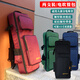 Huangshi Luolan AE20/30 electric hair tube bag Yajia 5000/Huamei blow tube bag shoulder thickened shock-proof piano bag with wheels 75 cm red plus size (can be used to display the S6 sound