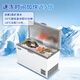 
Ice Star [Frozen Tuna] Ultra-low temperature freezer - minus 60 degrees tuna deep-cooled minus 80 degrees refrigerator Home commercial freezer stainless steel minus 40 degrees rapid freezer Ultra-low temperature - 45 degrees 695 liters [Storage 900 Jin [Jin equals 0.5 kg]]