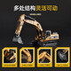 Huina model 1 50 alloy excavator model static engineering vehicle crawler excavator ornaments boy holiday birthday gift 1 50 alloy excavator model 7710-1
