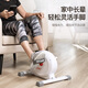 SUNNY exercise bike home mini smart bicycle upper and lower limb exercise indoor elderly sports fitness equipment upper and lower limb exercise | with APP | stepless resistance