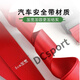 行李箱绑带十字出托运托运旅游箱子保护束紧加固带捆绑绳 【经典 [经典款]十字密码锁彩虹色