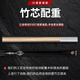 Yin Shi Craftsman Douze Small Head Billiard Cue Purely Handmade Paint-free One-Piece Chinese Style Black Eight-Pole Nine-Ball Billiard Cue DouZe+ comes with a complete set of leather wooden box set