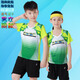 Tournoi wei groupe acheter des vêtements de badminton personnalisés ensembles hommes et femmes enfants enfants de l'emplois de sport à séchage rapide