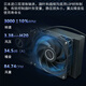 IPCSTAR一体式服务器CPU水冷散热器9754双路工作站液冷420Intel至强8468 360|单路SP5[EPYC9004]