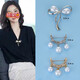 Mays Will anti-exposure small brooch pin to fix clothes simple pearl brooch corsage with 08# package 3 pieces
