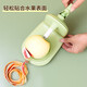 Baiji apple peeling artifact apple peeler peeler peeling artifact apple peeling machine apple peeling machine peeling knife