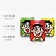 旺旺 旺仔牛奶245ml*3 经典组合装早餐牛奶每日喝牛奶含乳制品多口味 原味245ml*3