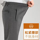Classic car sports casual pants for men in autumn and winter, middle-aged and elderly loose tight straight pants, spring dad plus fleece pants, dark gray autumn version, 3XL, weight 145-160Jin Jin is equal to 0.5 kg