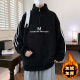KLSJLA加绒加厚卫衣男孩13初高中学生半高领打底衫15岁青少年大童秋艾伊 R686黑色(单件卫衣) M