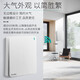 
Xiya wireless switch remote control intelligent switch wiring-free switch remote dual control random sticker switch white one-open set