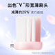 Shuke special effect Yingqiao special protection toothbrush for adults with fine soft hair and wide head for men and women, special for couples and small heads for home decoration and household Yingqiao soft protection toothbrush 4 pieces