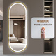 Babuqi Aluminiumlegierung Smart Dressing Spiegel LED Ganzkörperspiegel mit Wandlampenwand hängender Spiegel Hanging Wand Home Schlafzimmer Anpassungsspiegel Single Touch weiße Helligkeitsklingel-Einklappermodell Gold gebürstetem Draht 400*1200mm